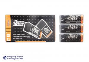 Fuda Exam Grade Eraser