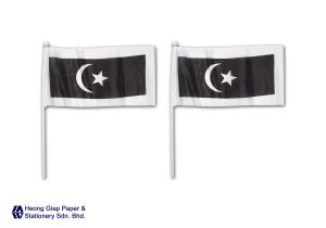 Terengganu Handheld Flag