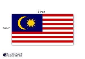 Malaysia Flag 3x6