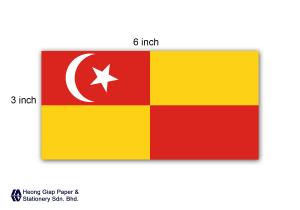 Malaysia States Flag 3x6