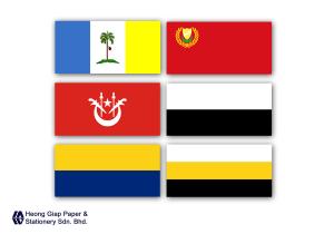 Malaysia States Flag 2x8
