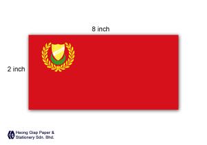 Malaysia States Flag 2x8