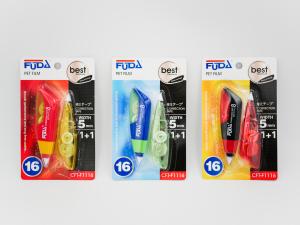 Fuda 5mm Correction Tape